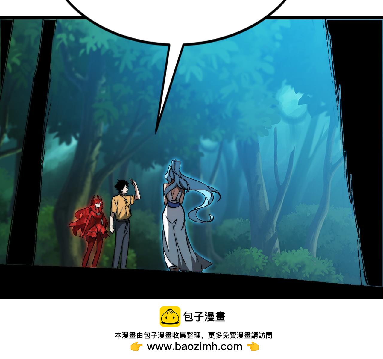第57话 一发穿云箭(1/3)-第57话