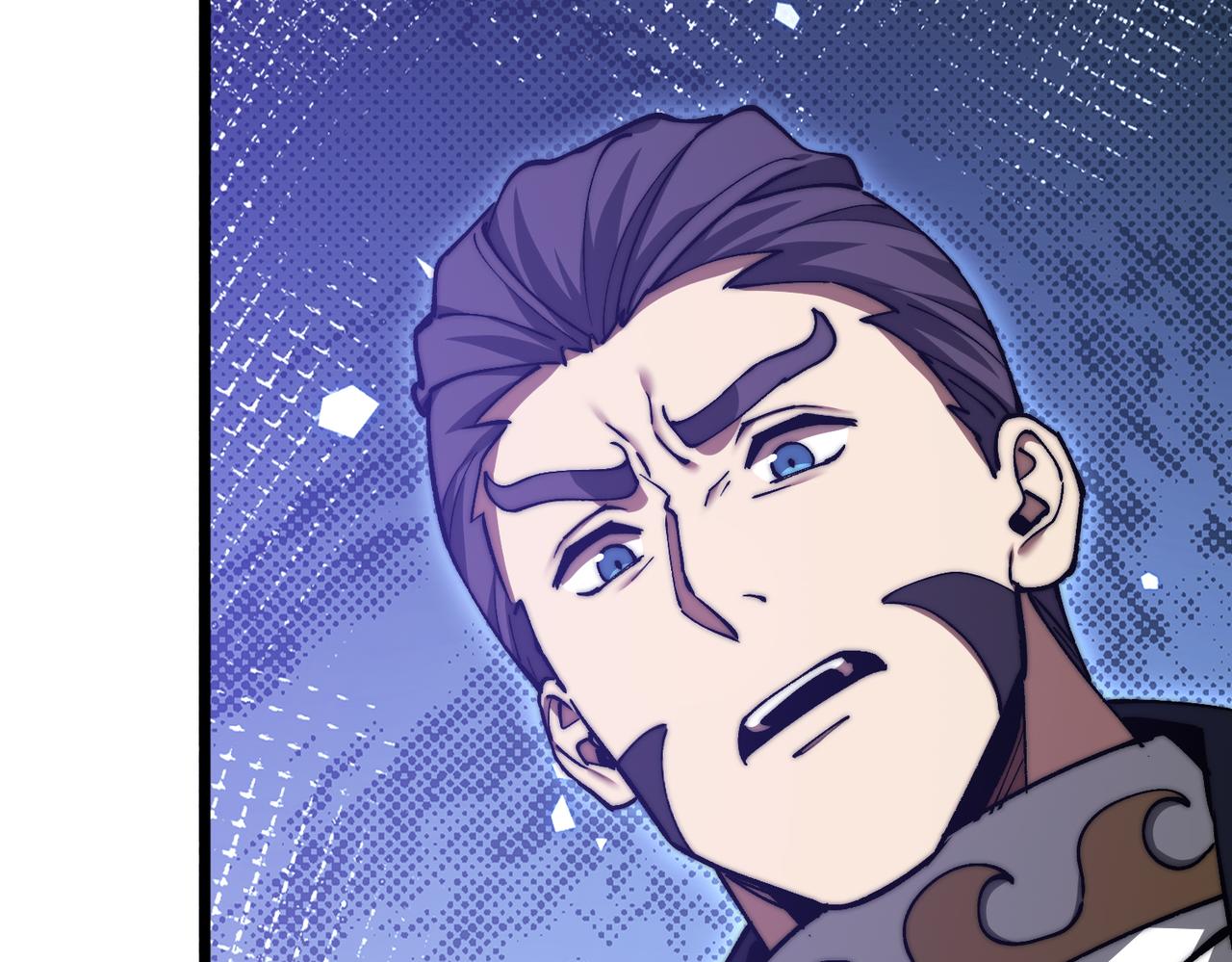 第61话 瓜主竟是我自己(1/4)-第61话