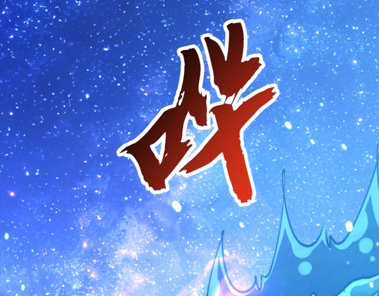 第63话 神秘黑影人(1/3)-第63话