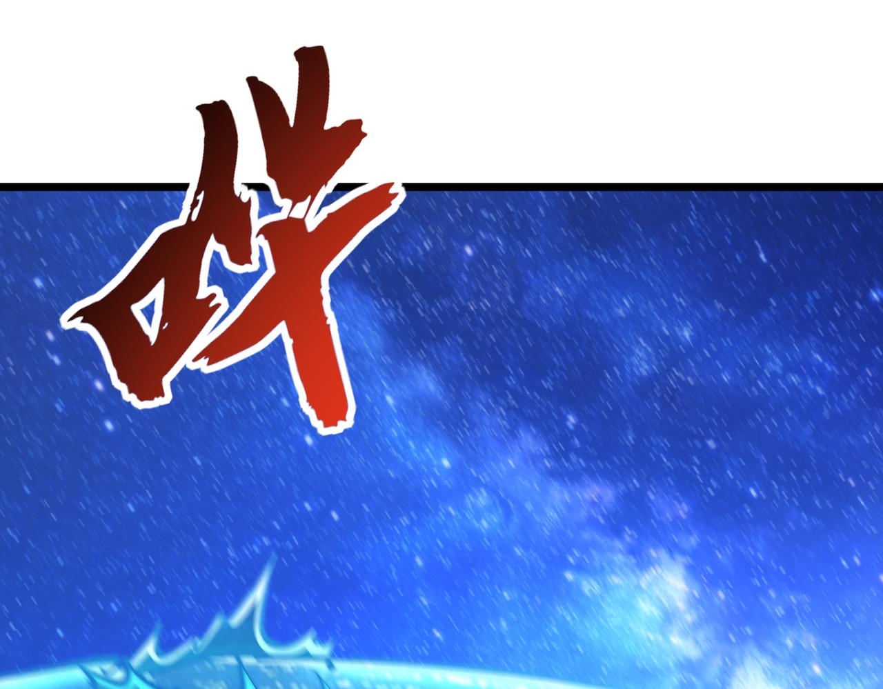 第63话 神秘黑影人(1/3)-第63话