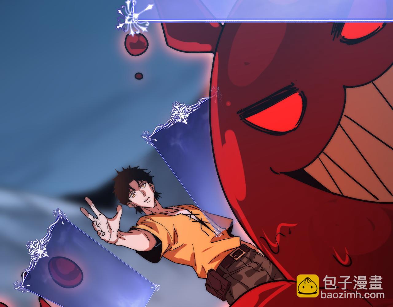第7话 八级怪物！(1/3)-第7话
