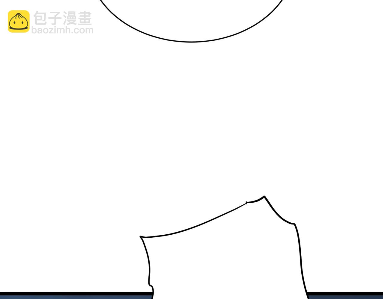 第7话 八级怪物！(1/3)-第7话