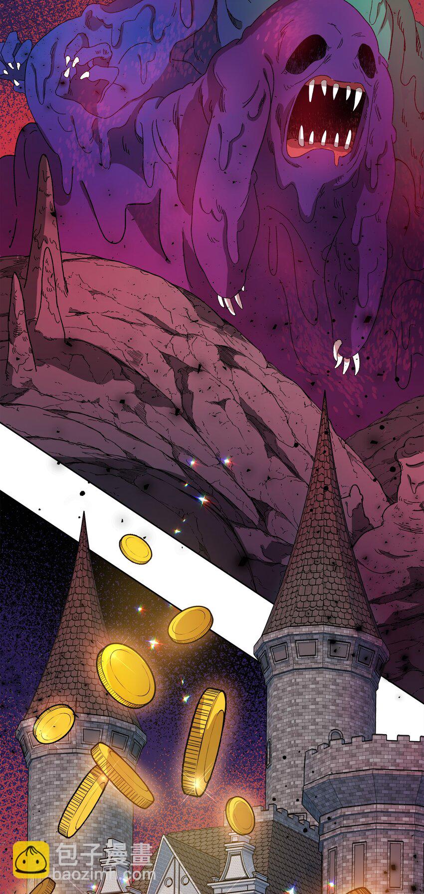 13 异动(1/2)-第13话