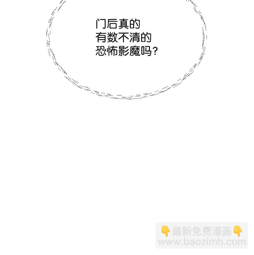 15 到达战场(1/2)-第15话