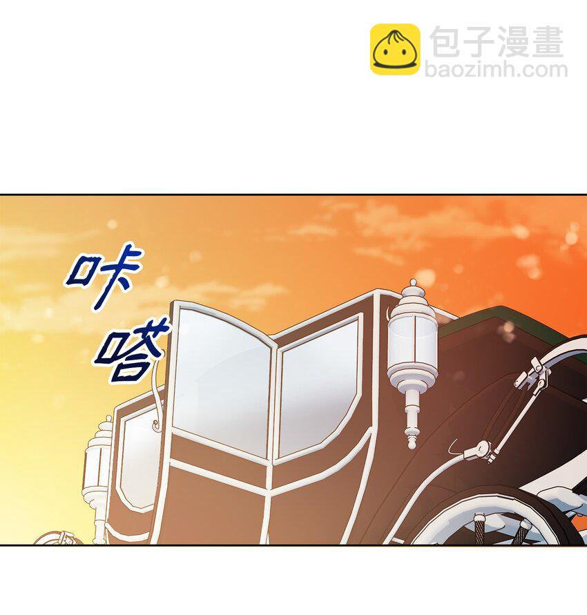 15 到达战场(1/2)-第15话