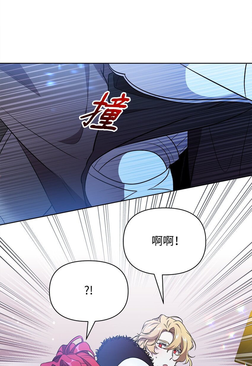 17 站岗(1/2)-第17话