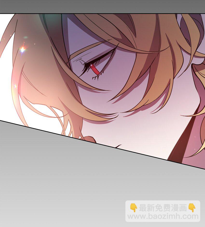23 莫迪尔的真心(1/2)-第23话