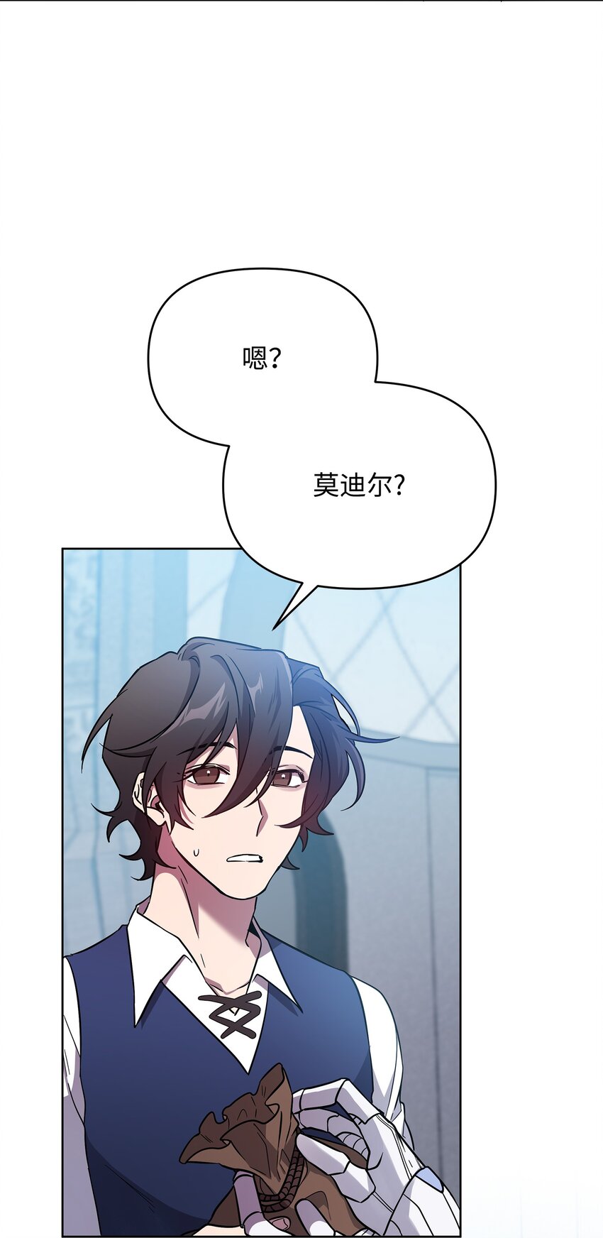 31 第二个英雄(1/2)-第31话