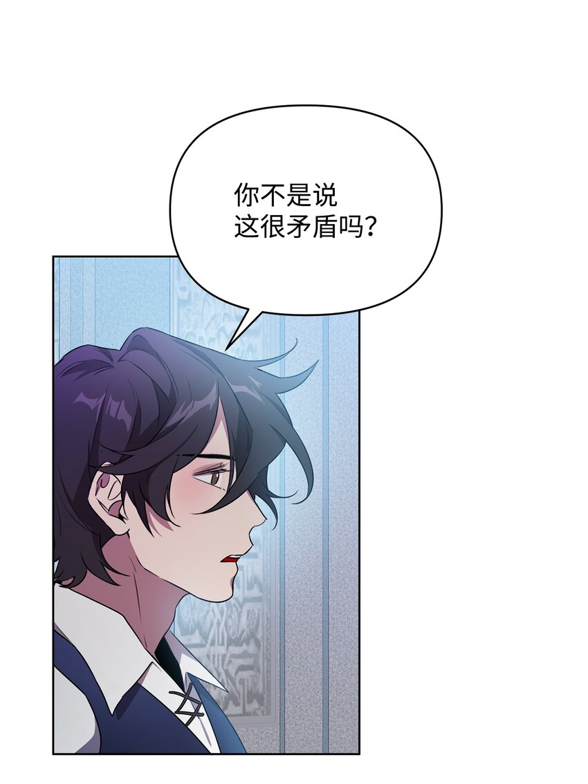 31 第二个英雄(1/2)-第31话