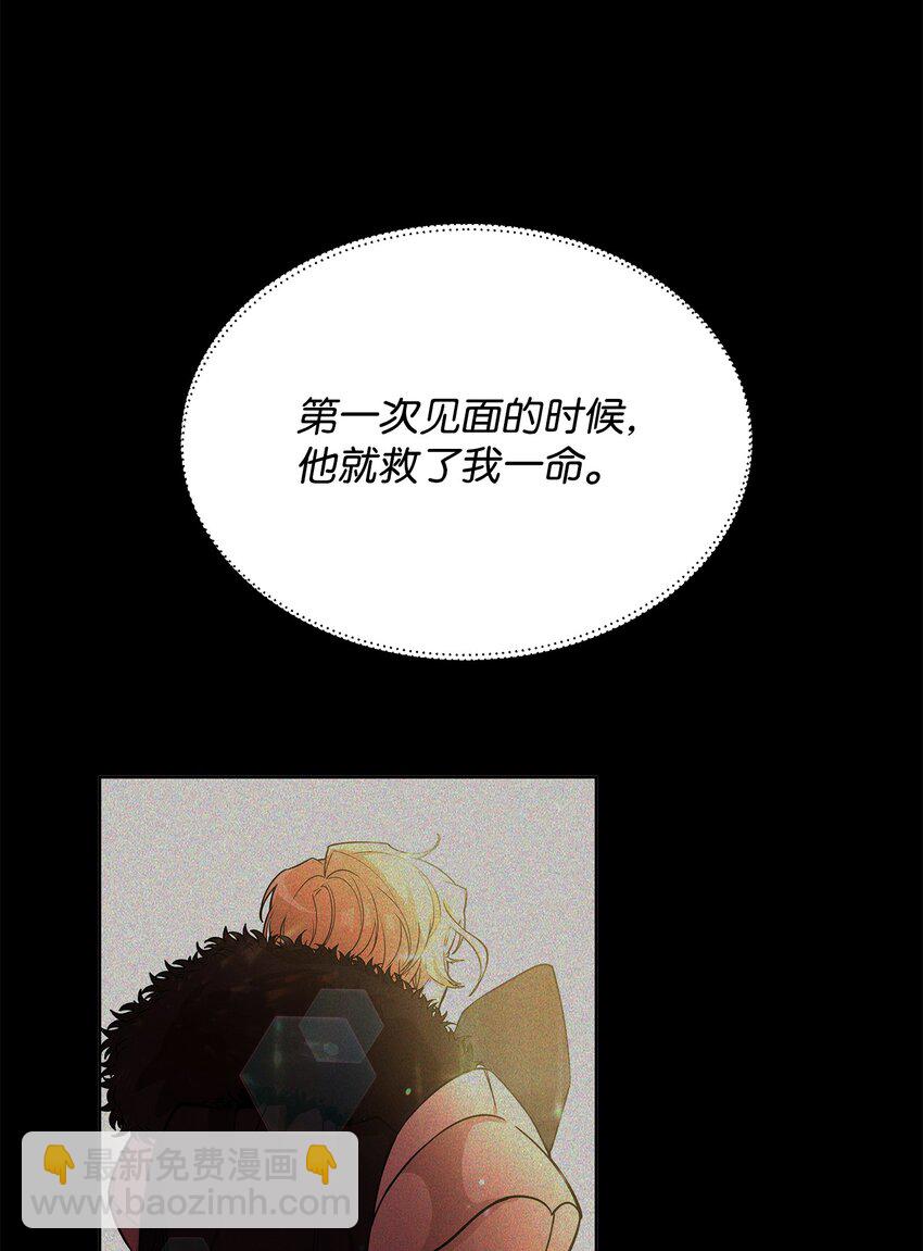 31 第二个英雄(1/2)-第31话