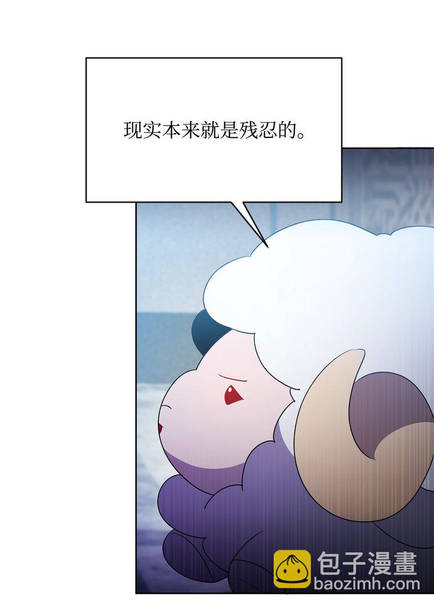 31 第二个英雄(1/2)-第31话