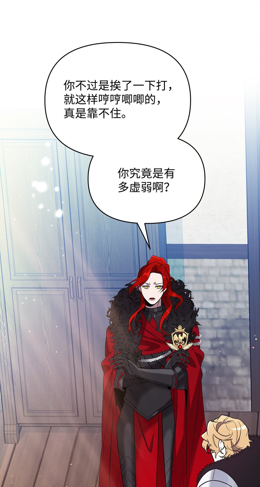 33 新英雄介绍(1/3)-第33话