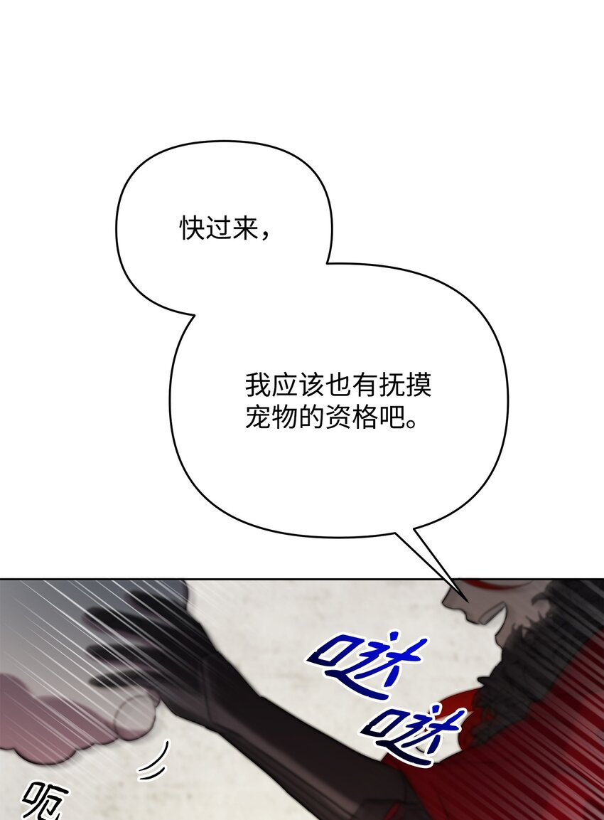 33 新英雄介绍(1/3)-第33话