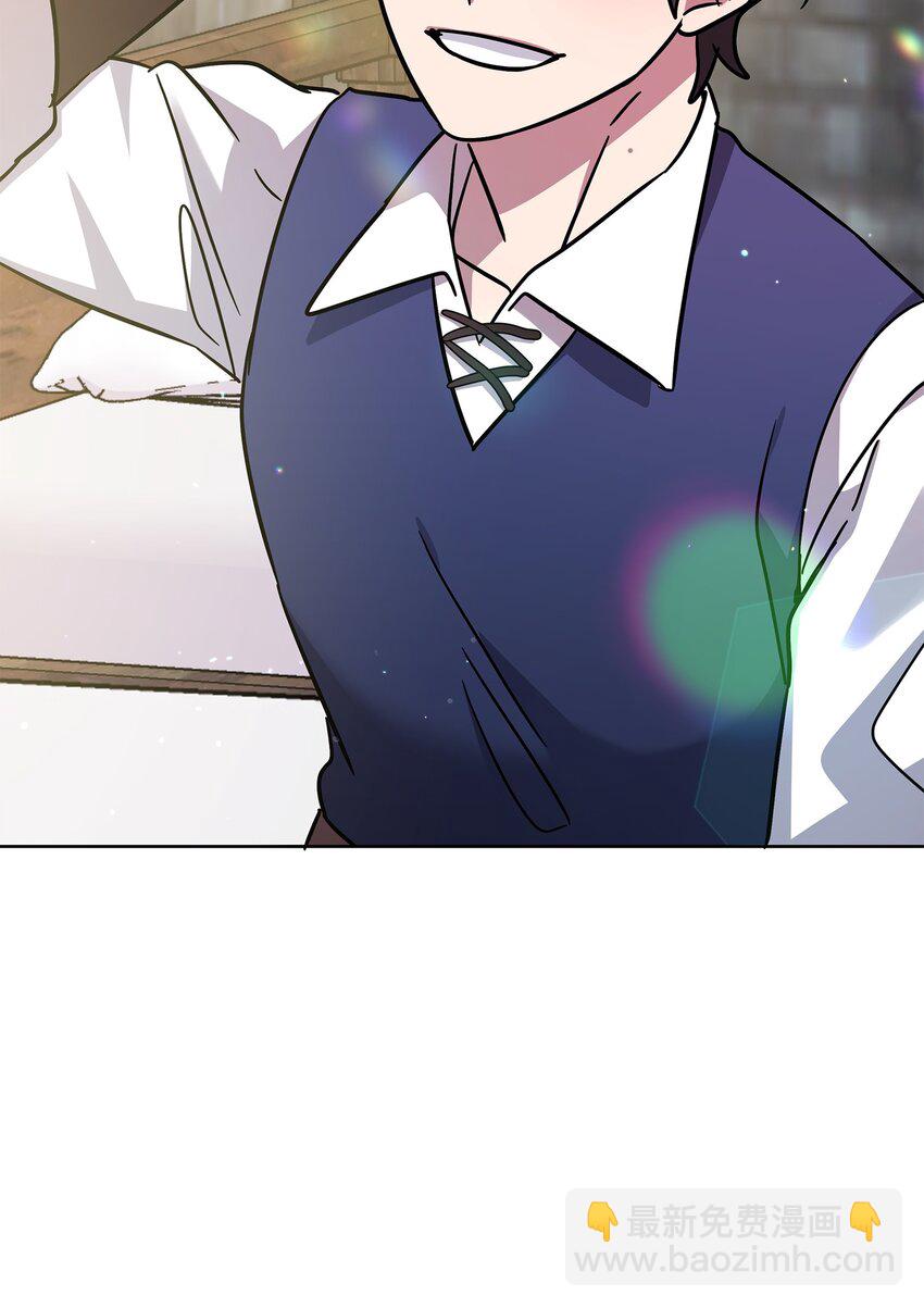35 天赋说明(1/2)-第35话