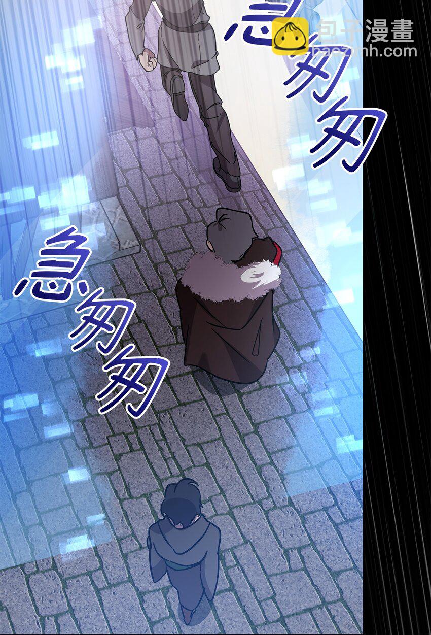 41 演绎法推论(1/2)-第41话