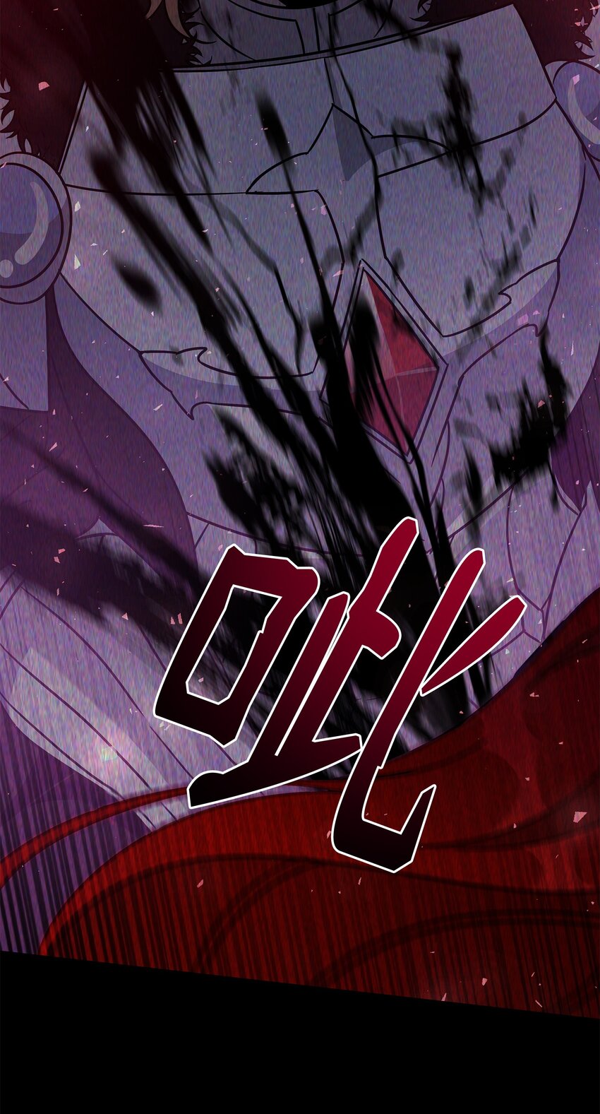 43 莫迪尔的记忆(1/2)-第43话