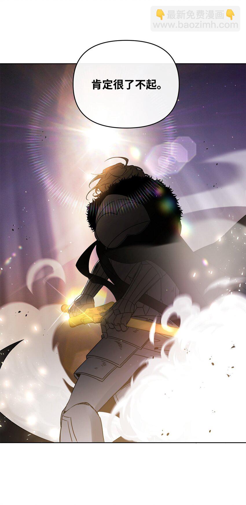 51 计算的力量(1/2)-第51话