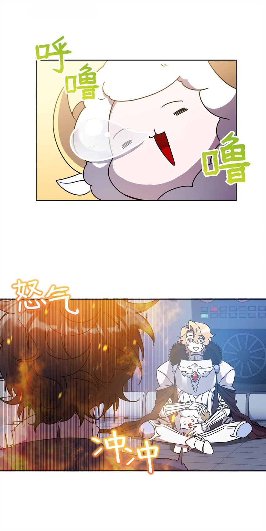 51 计算的力量(1/2)-第51话