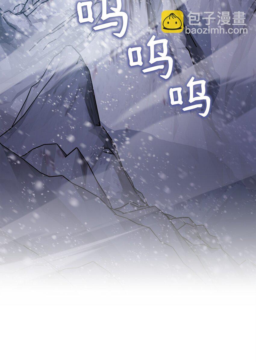 53 气候异变(1/2)-第53话