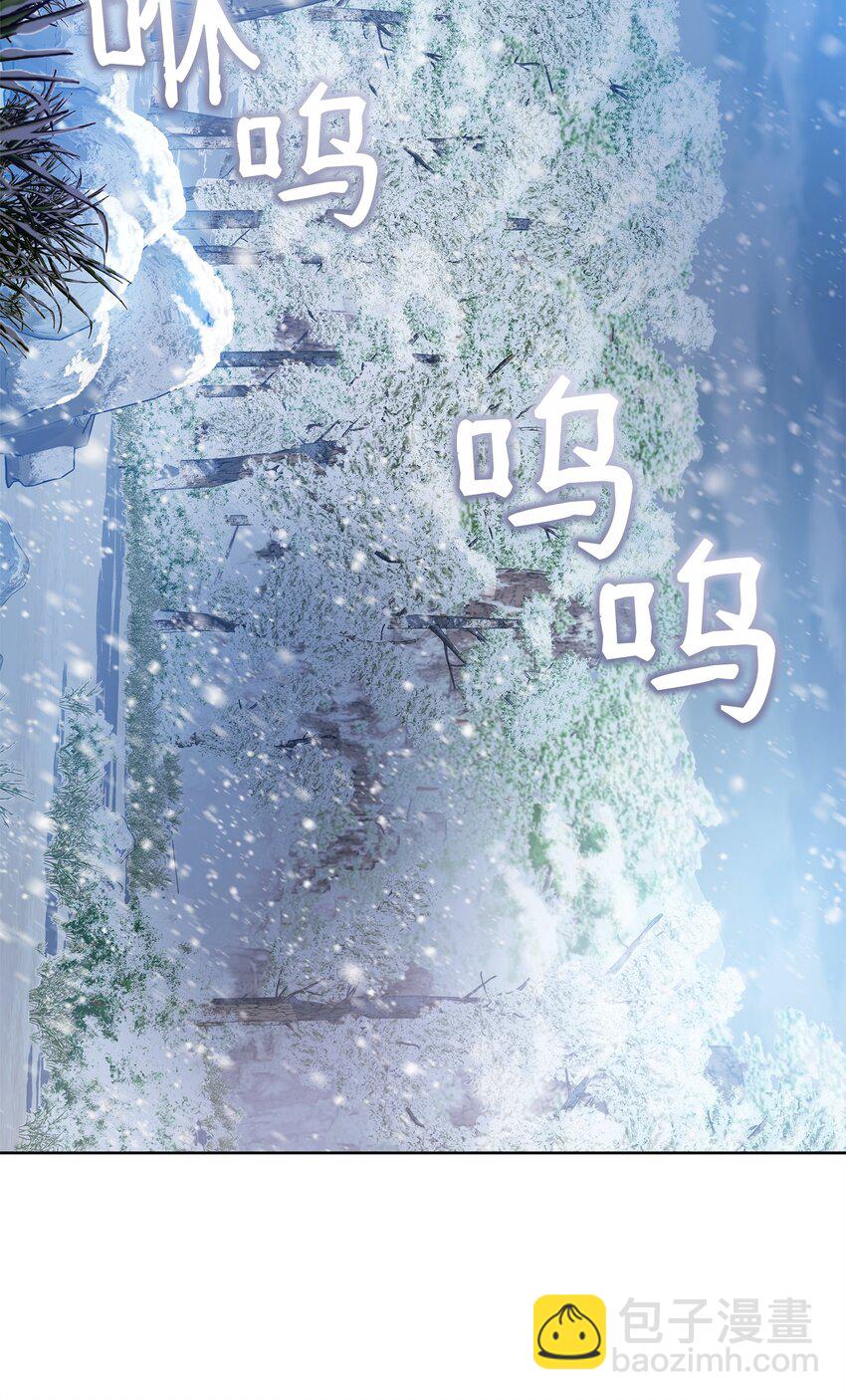 53 气候异变(1/2)-第53话