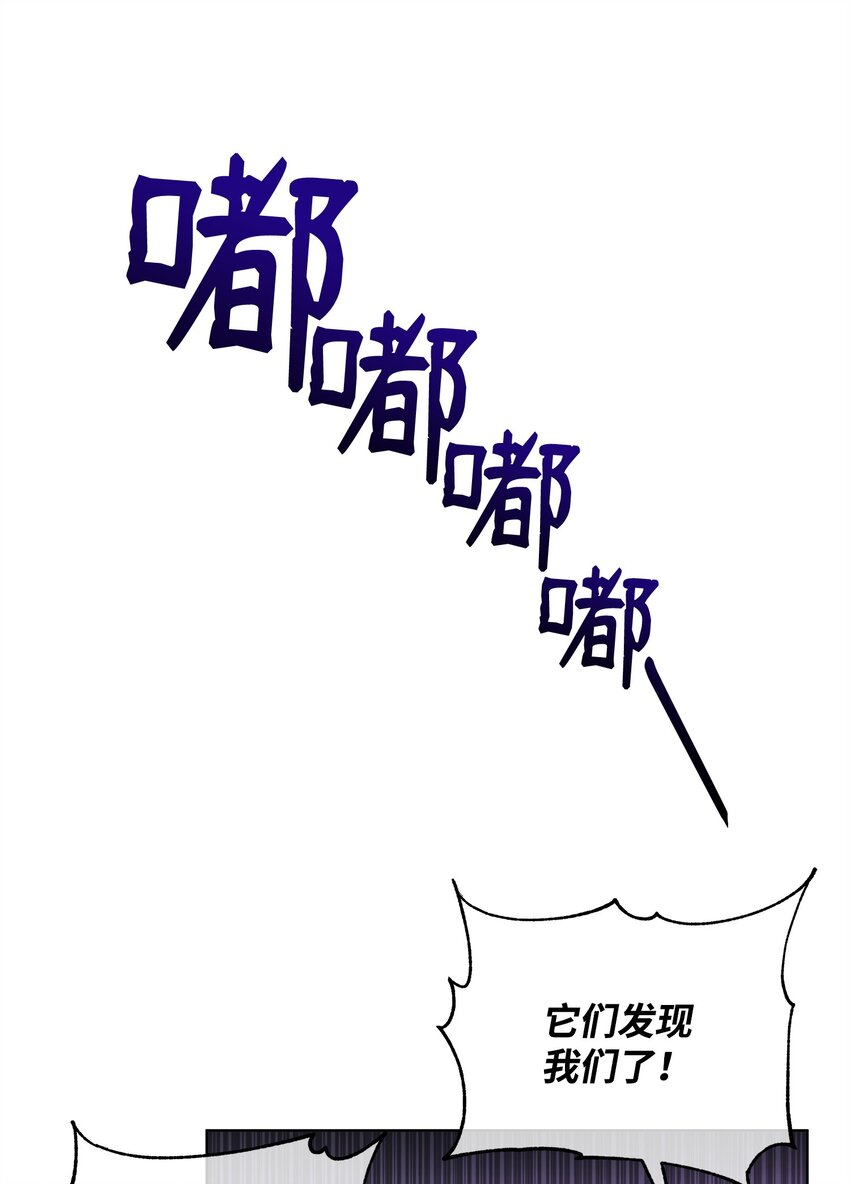 55 决战(1/2)-第55话
