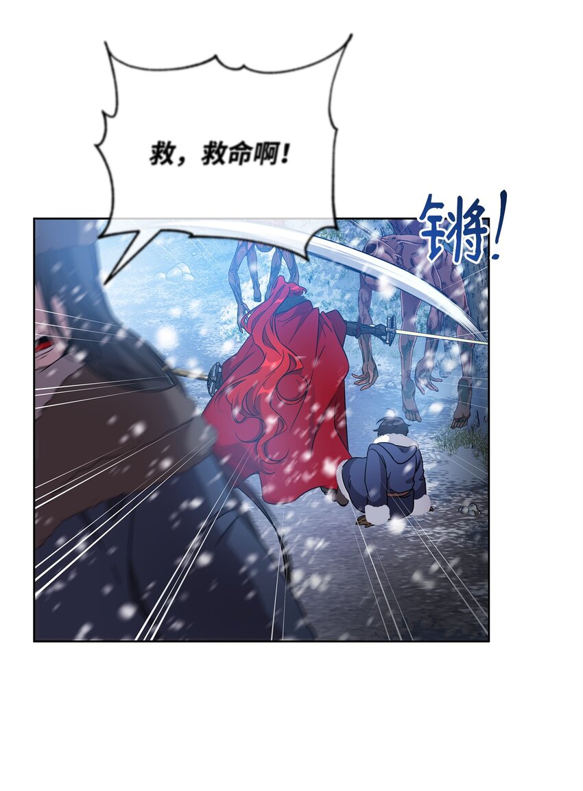 55 决战(1/2)-第55话