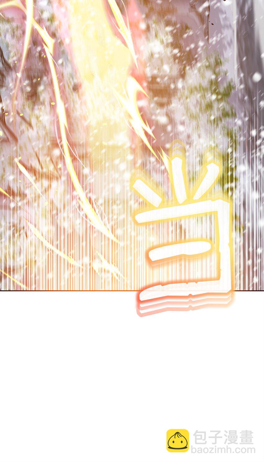 55 决战(1/2)-第55话