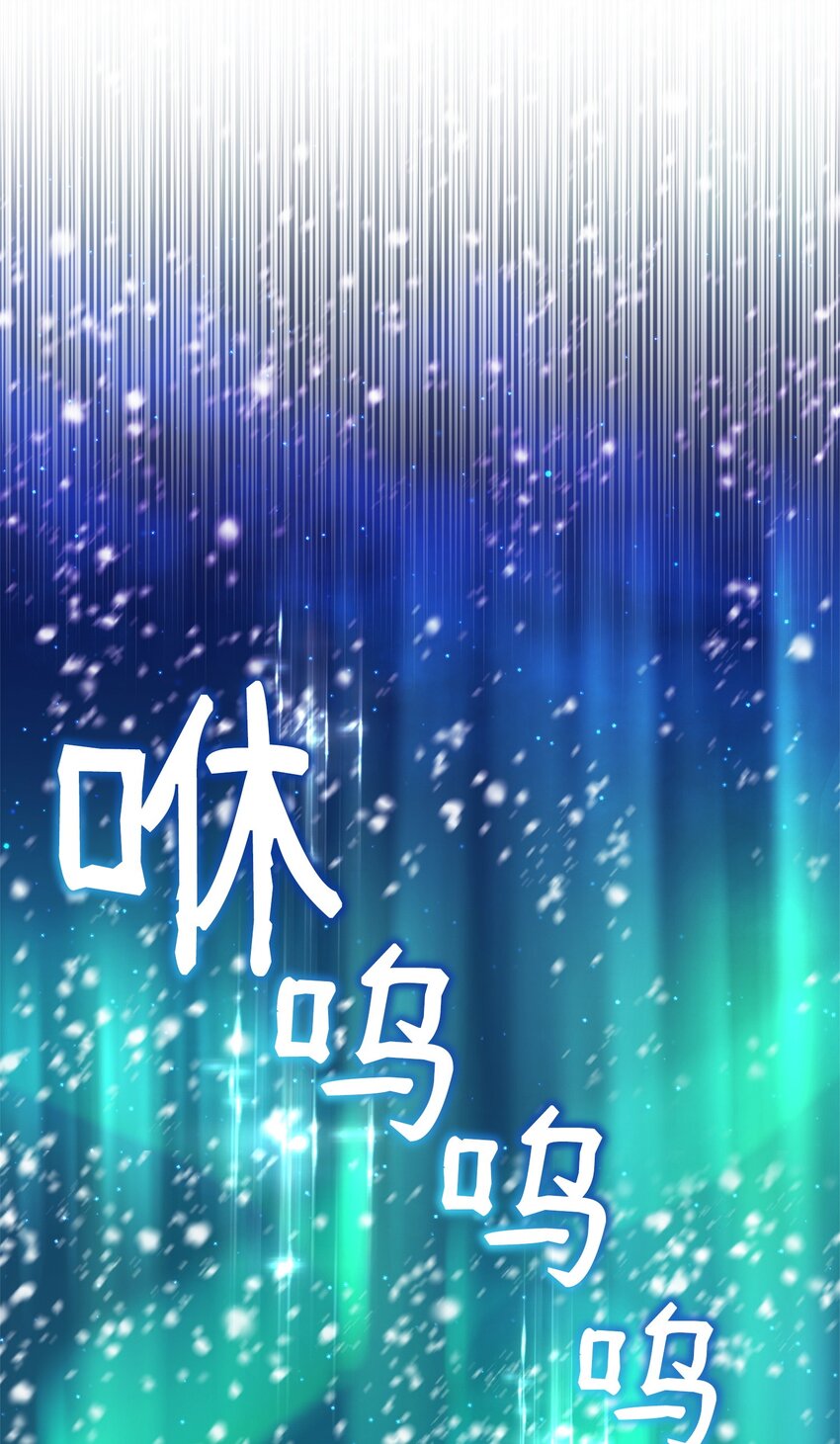 55 决战(1/2)-第55话
