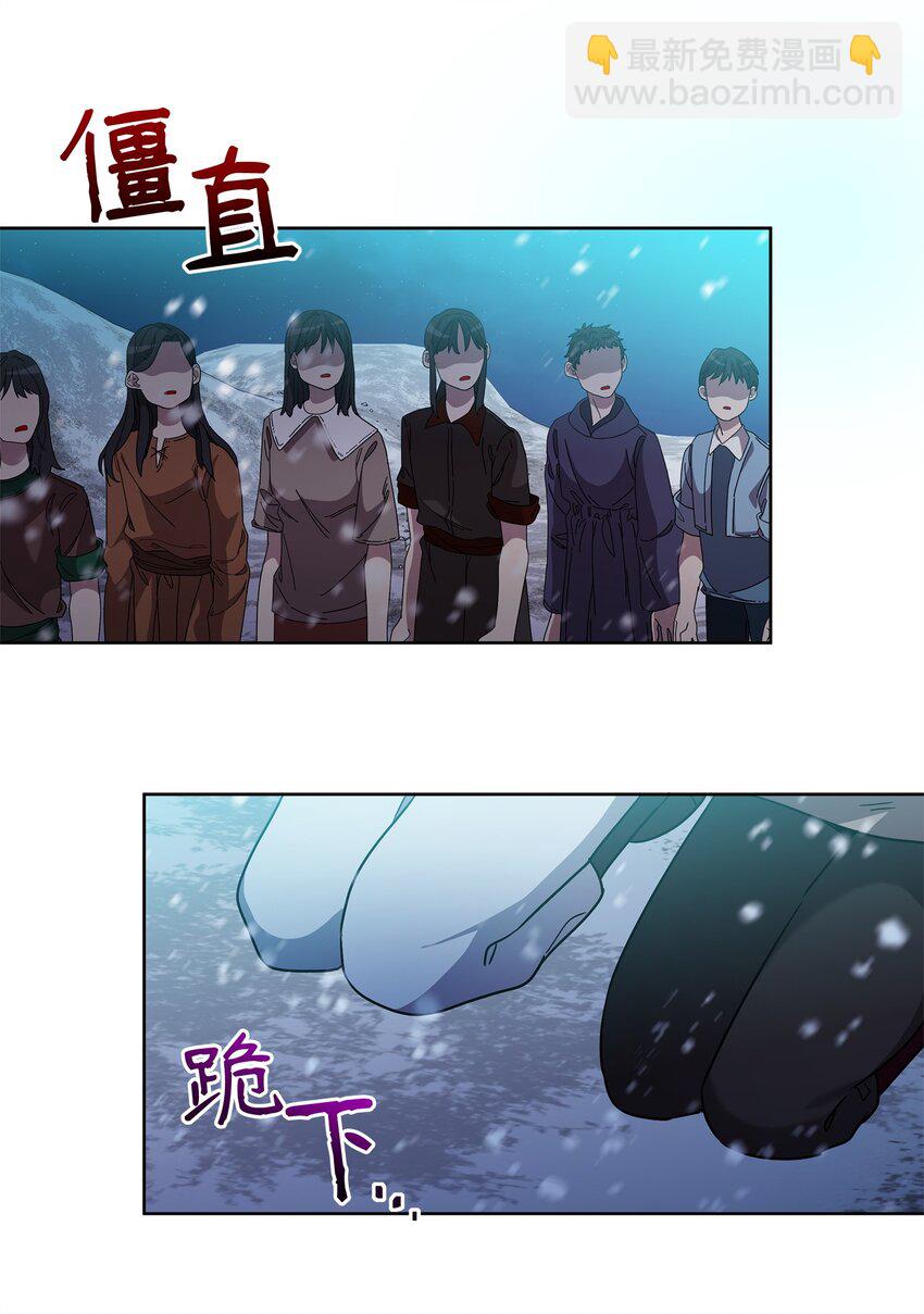 55 决战(1/2)-第55话