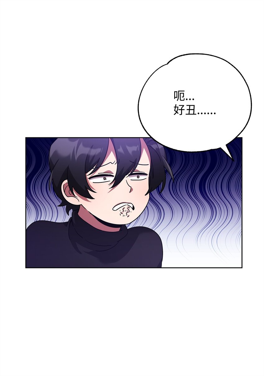 57 加入狩猎团(1/2)-第57话