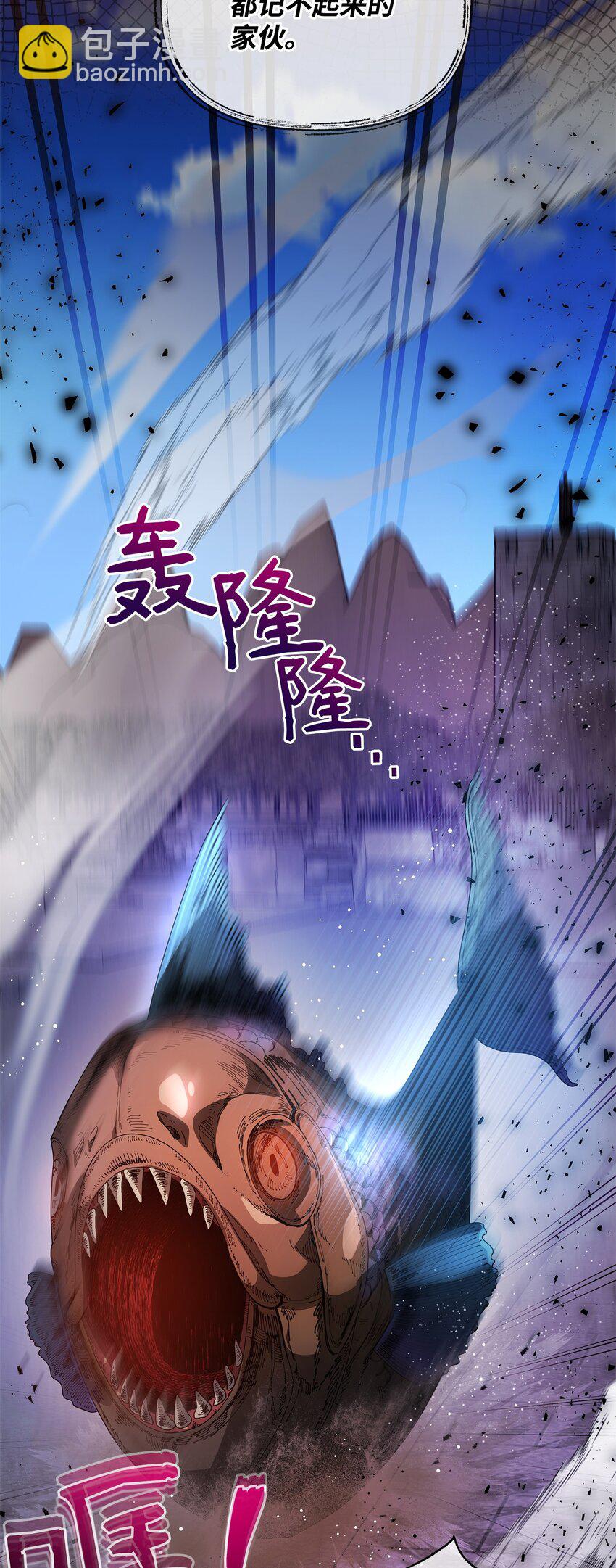 59 心神不定(1/2)-第59话