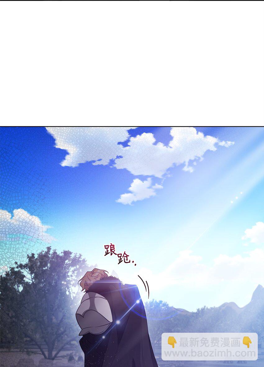 59 心神不定(1/2)-第59话