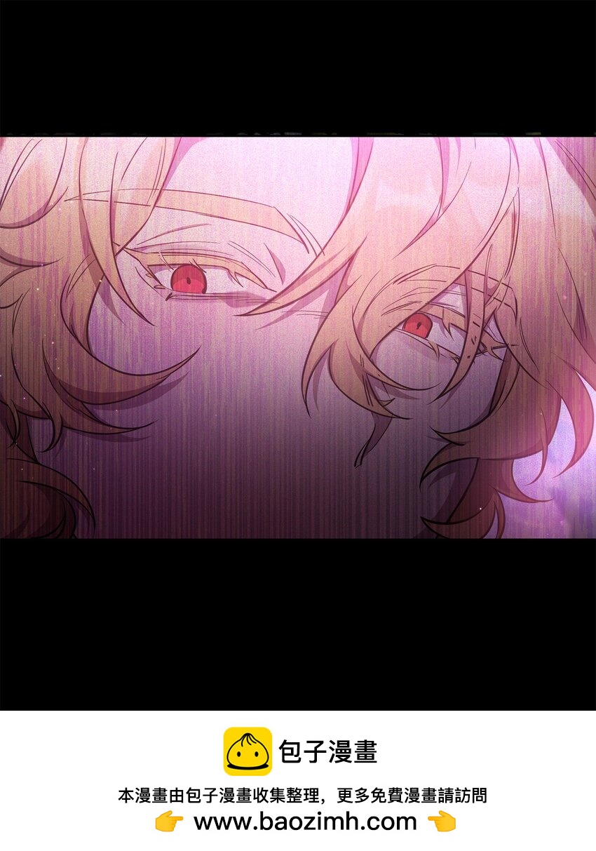 63 记忆中的莫迪尔(1/2)-第63话