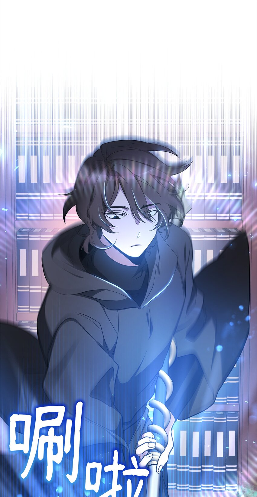 65 开启调查之路(1/3)-第65话
