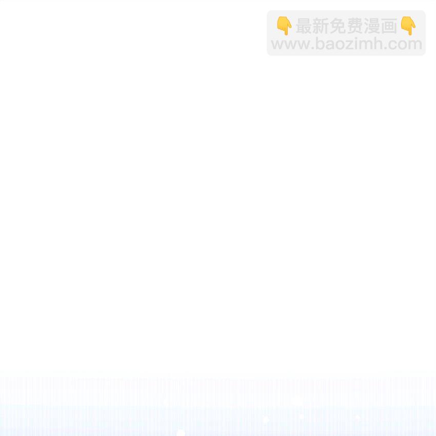 69 日记(1/2)-第69话
