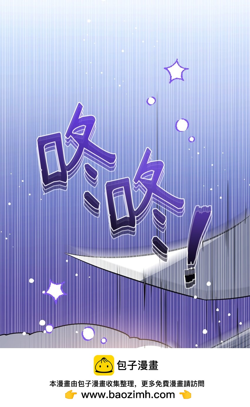 69 日记(1/2)-第69话
