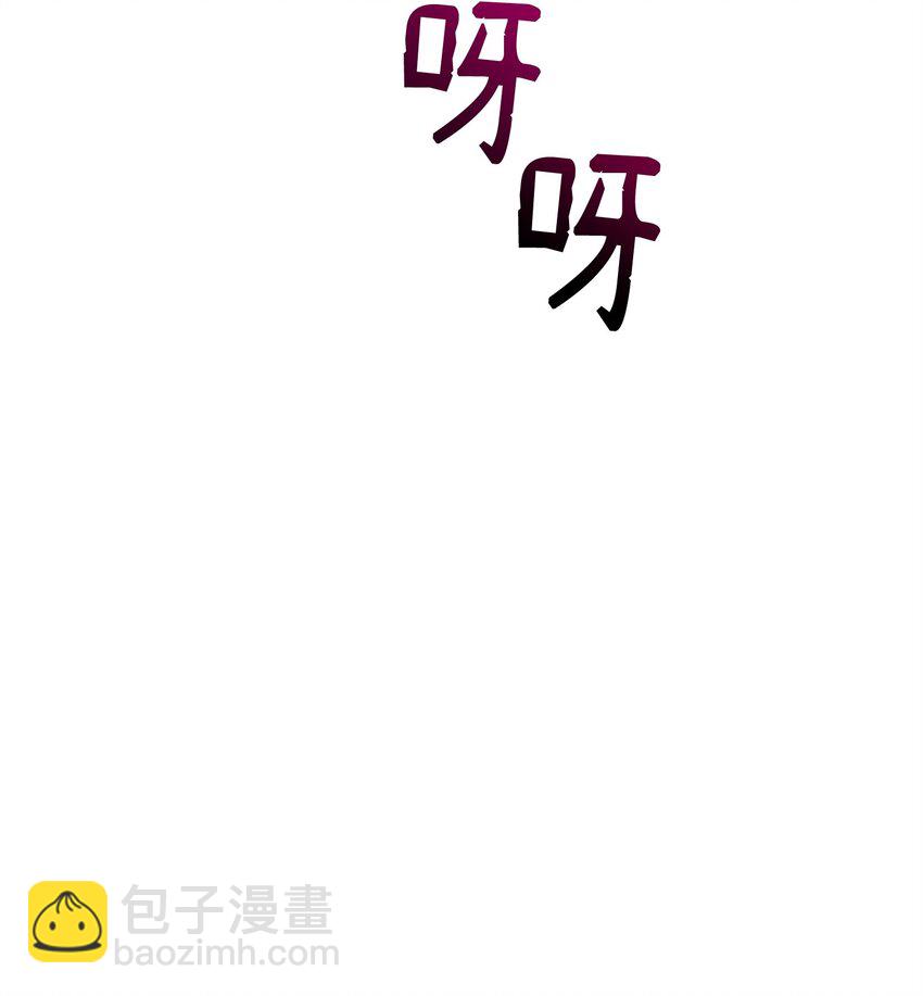 71 封神计划(1/3)-第71话