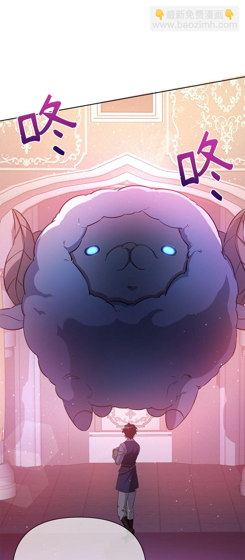 71 封神计划(1/3)-第71话