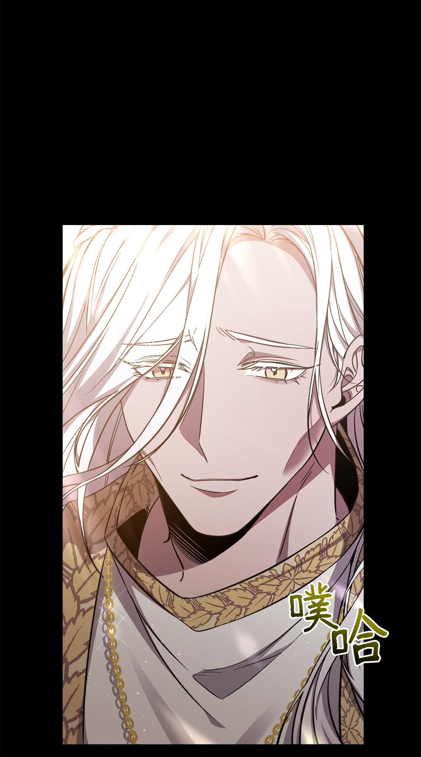 71 封神计划(1/3)-第71话