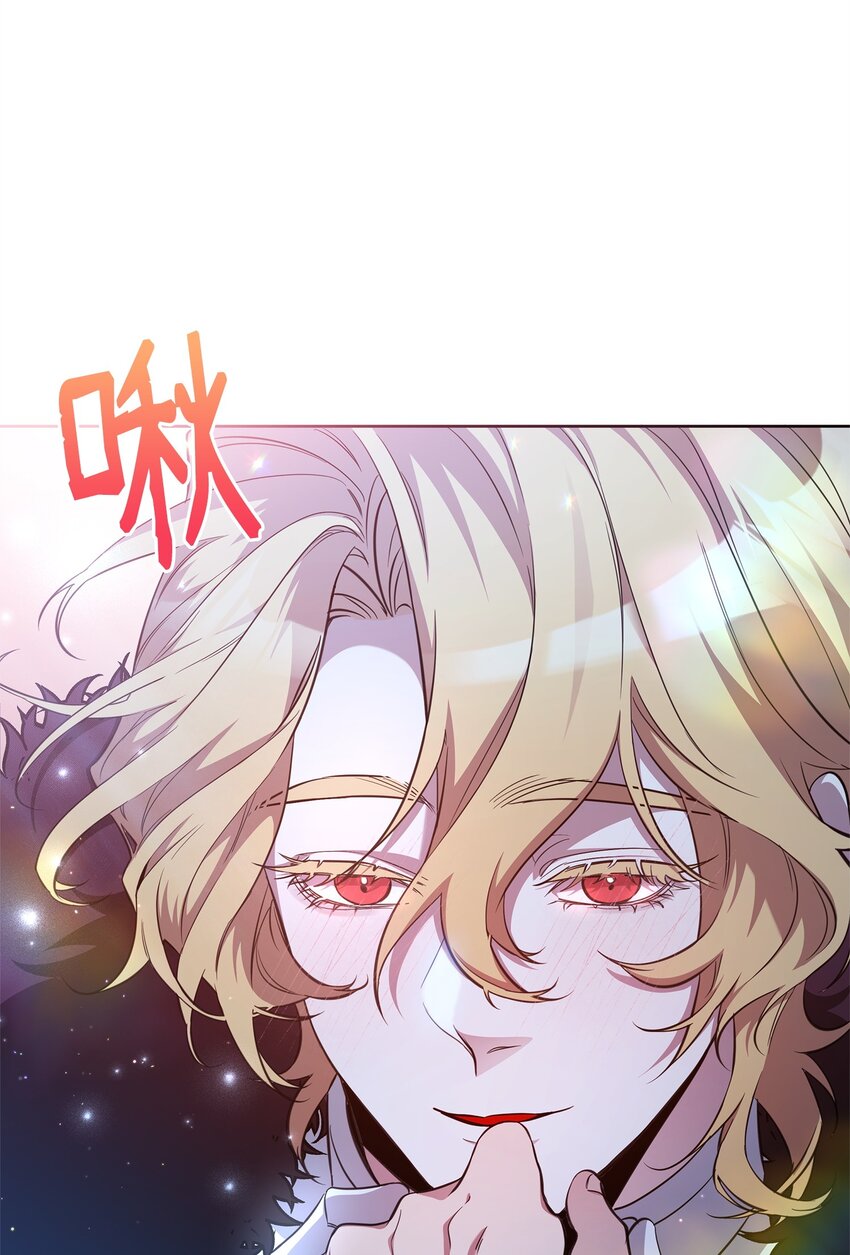 73 玩笑？(1/3)-第73话