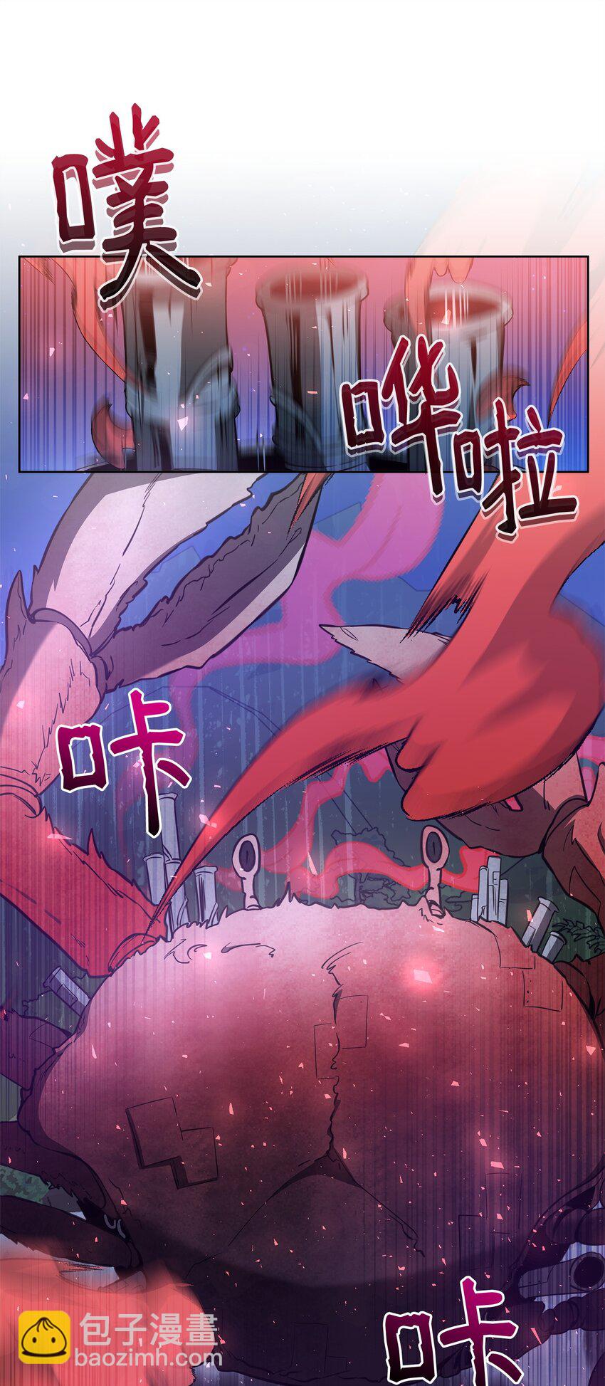 75 意义(1/3)-第75话
