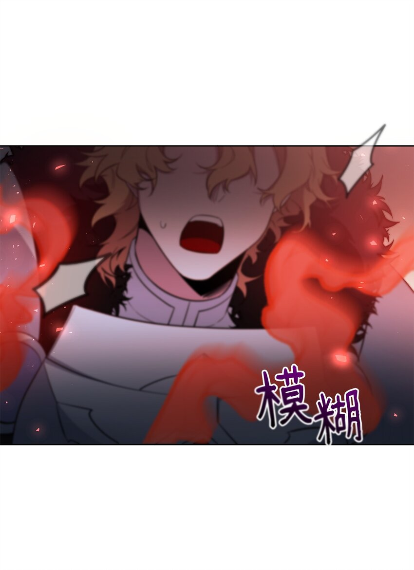 75 意义(1/3)-第75话