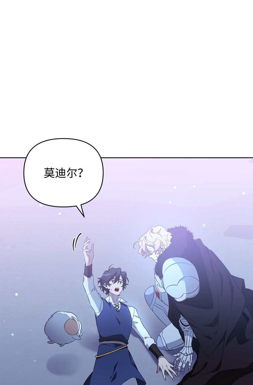 75 意义(1/3)-第75话