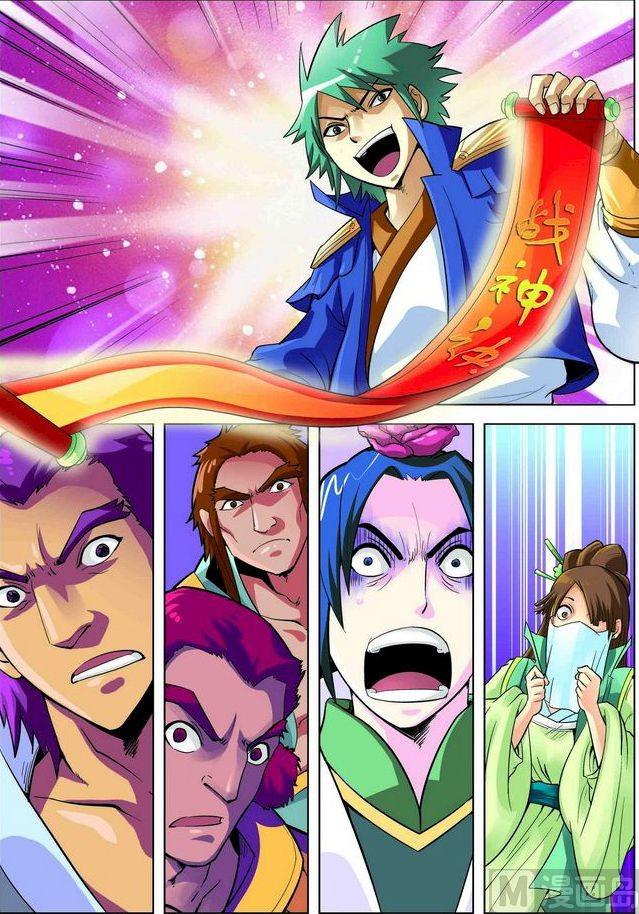 第14话上-第27话