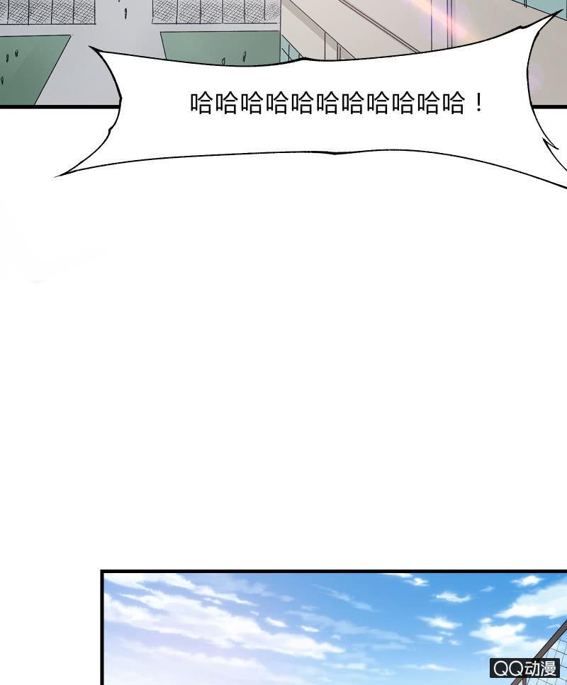 学院日常-第11话