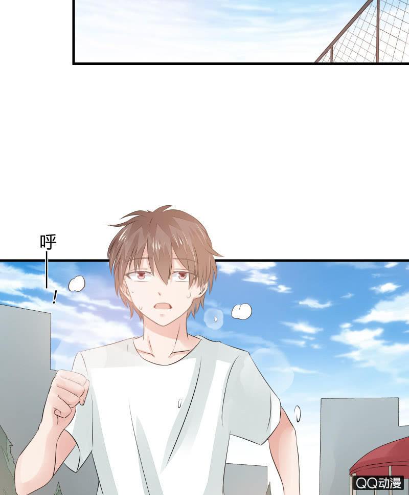 学院日常-第11话