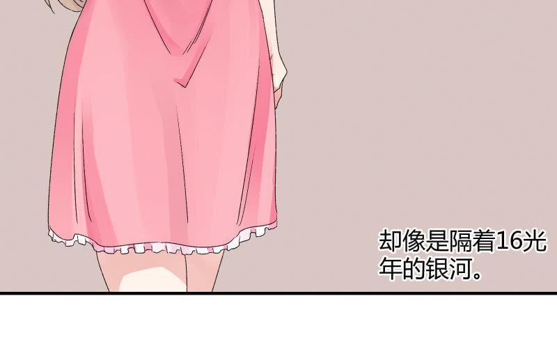 两人的&ldquo;银河&rdquo;(1/3)-第101话