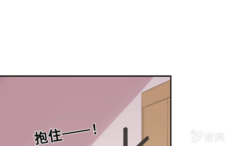 两人的&ldquo;银河&rdquo;(1/3)-第101话