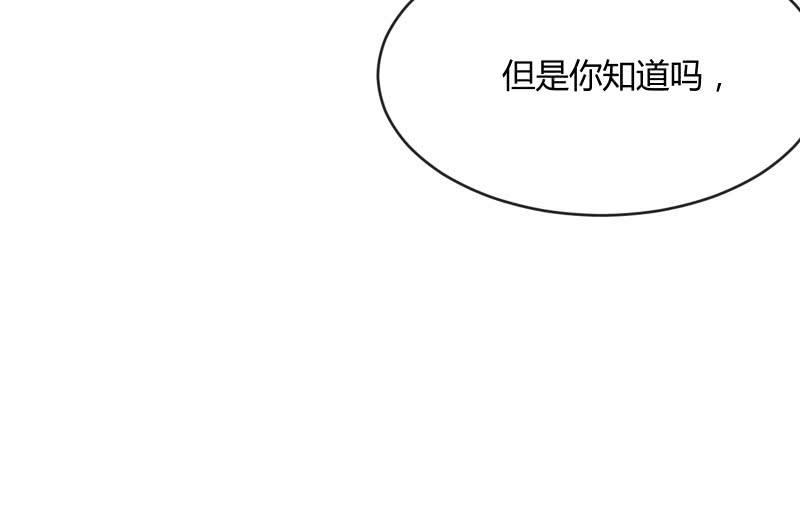 两人的&ldquo;银河&rdquo;(1/3)-第101话