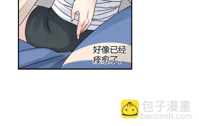 物是人非(1/3)-第103话